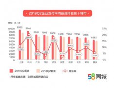 澳门金沙网站 _澳门金