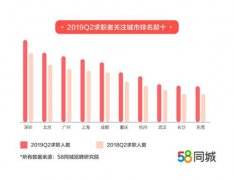 澳门金沙网站 _澳门金