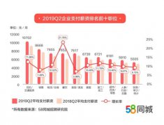 澳门金沙网站 _澳门金